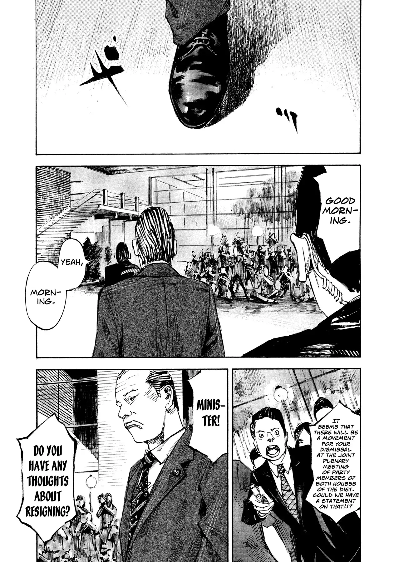 Hito Hitori Futari Chapter 2 17